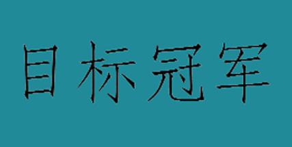 1625915152571259.jpg