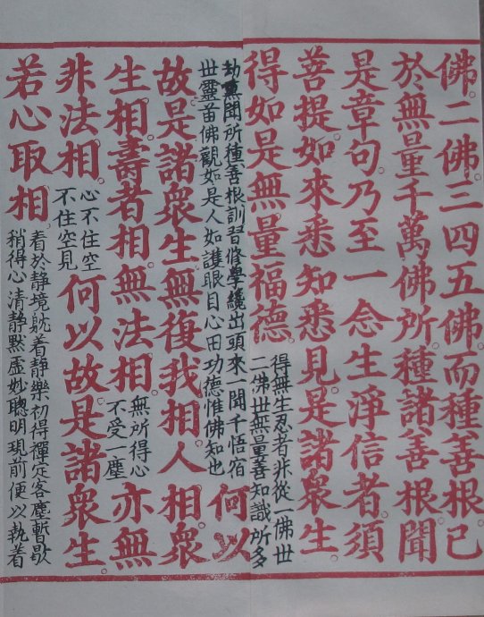 喂喂喂.jpg