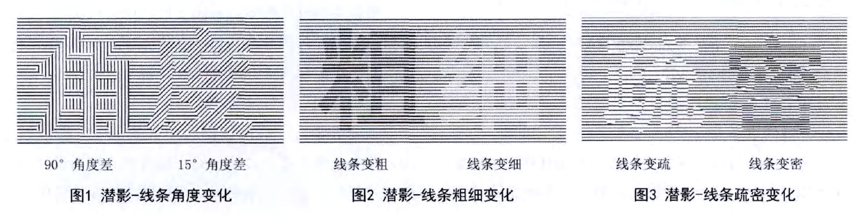 1629813678215521.jpg