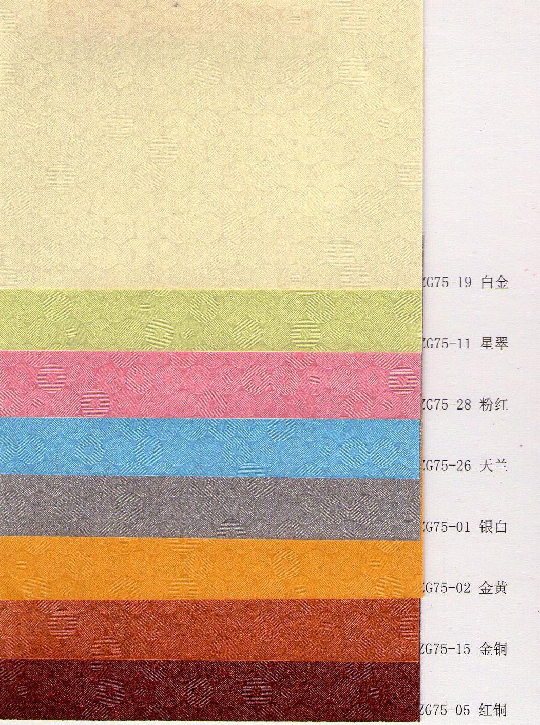 1635418949857209.jpg