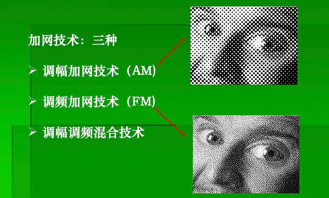 1640170674423279.jpg