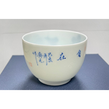 清瓷雅逸杯